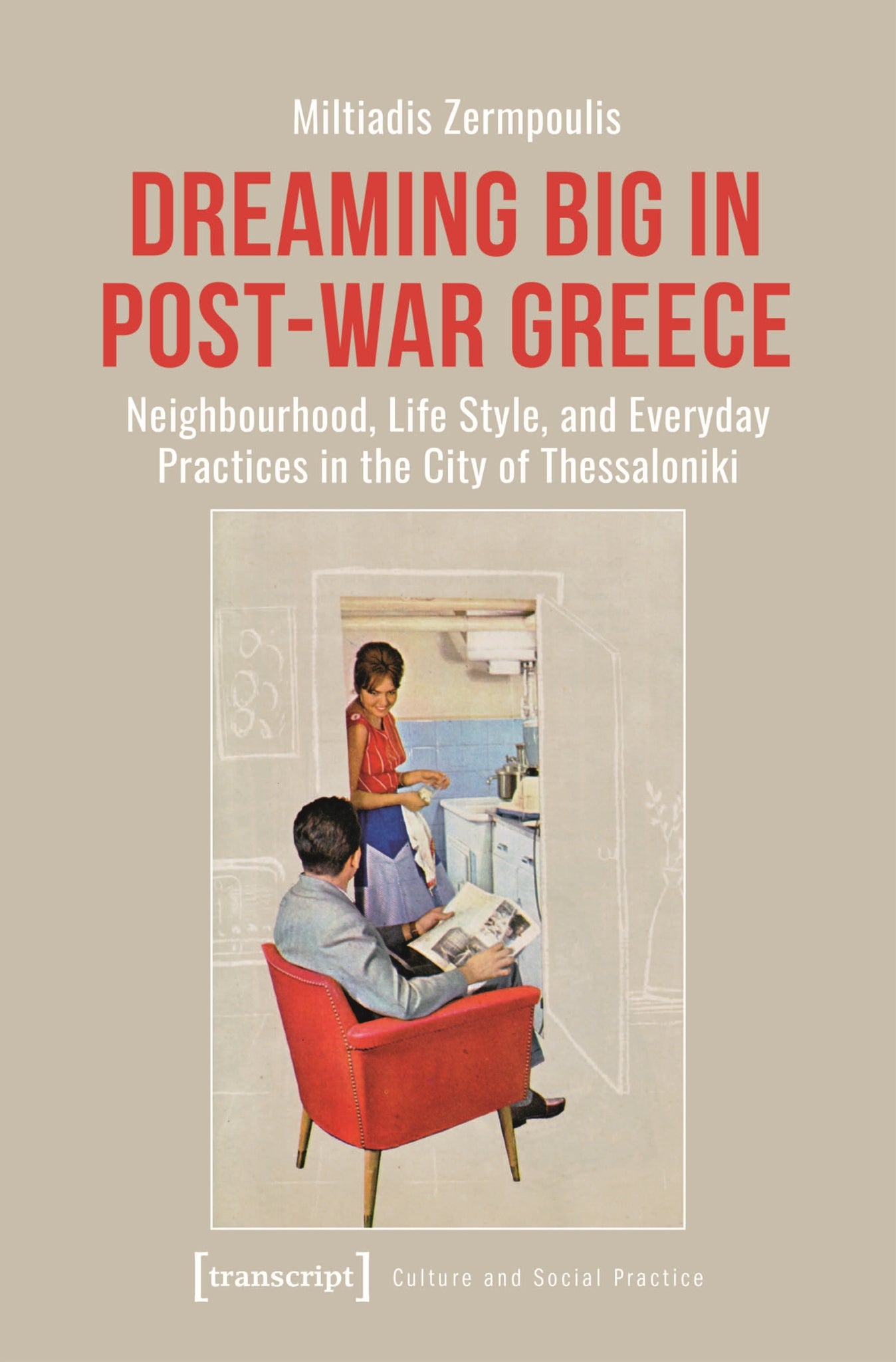 Dreaming Big in Post-War Greece
